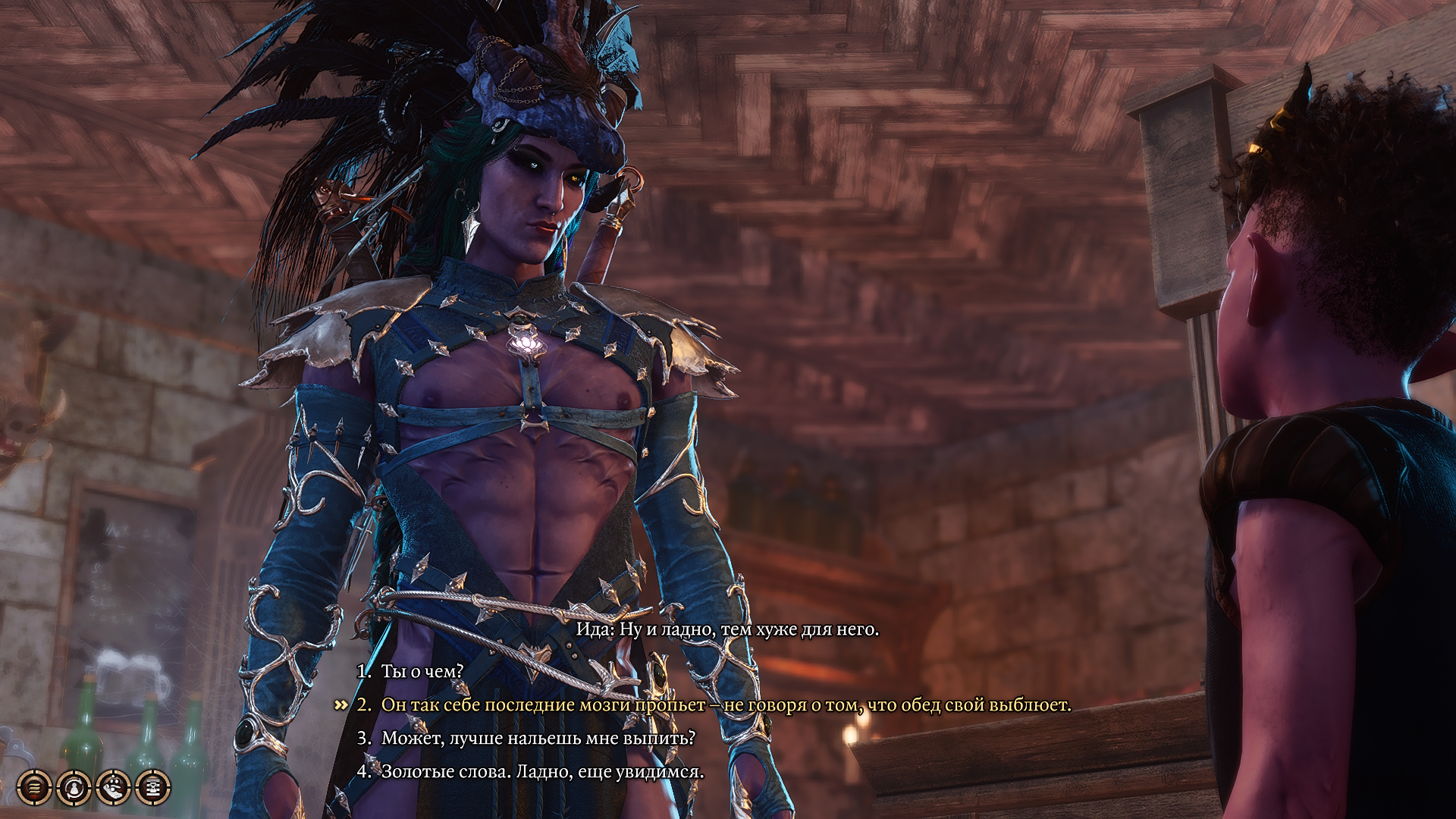 Baldur's Gate 3 Screenshot 2025.11.27 - 23.44.46.21.png