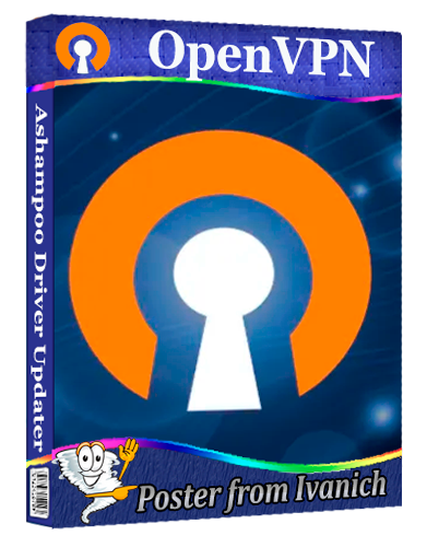 OpenVPN 2.6.17 Final [Multi/Ru]