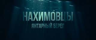 .   (2025/WEB-DL/WEB-DLRip)