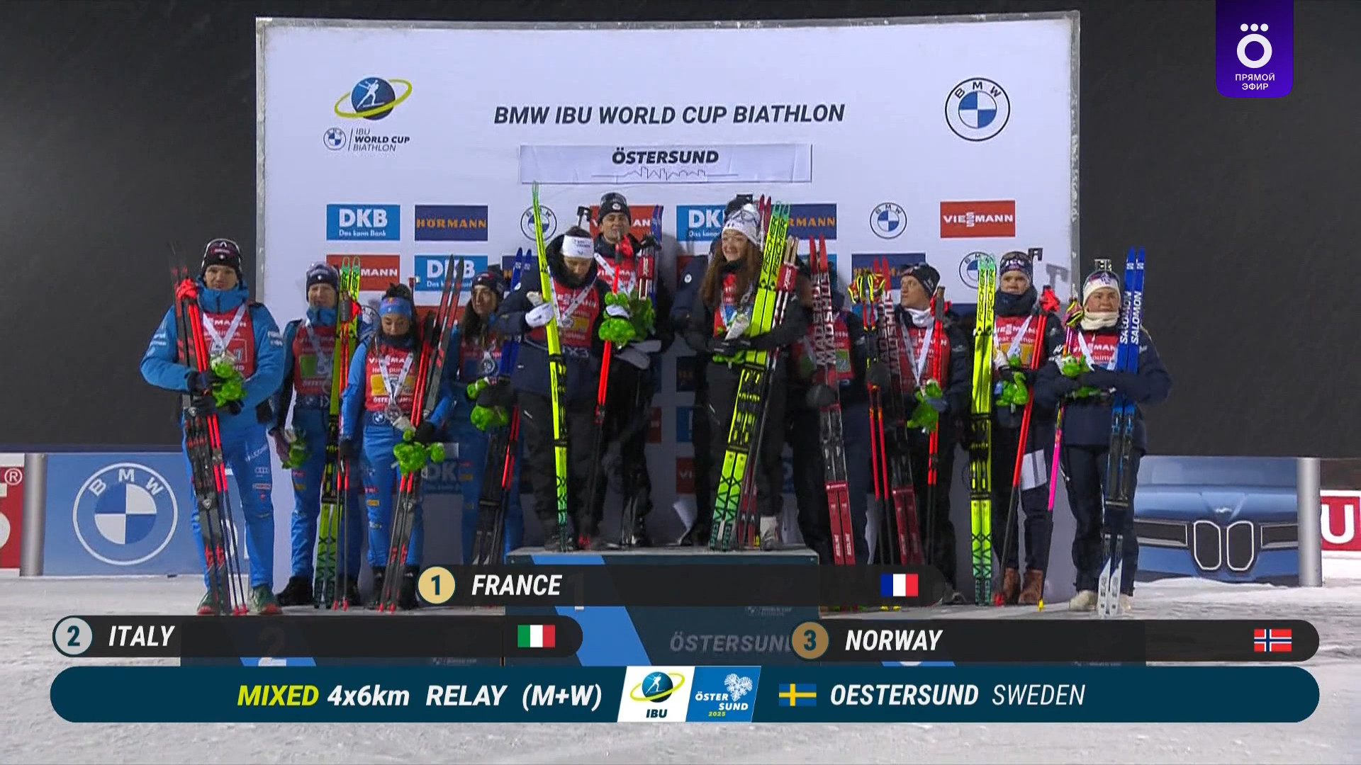 cap_2025-11-30_2.Биатлон.Кубок.Мира.Этап.1.2025-26.Эстерсунд.Смешанная.Эстафета.4x6км.Okko.1080p.50fps.ru_01_38_19_14.jpg