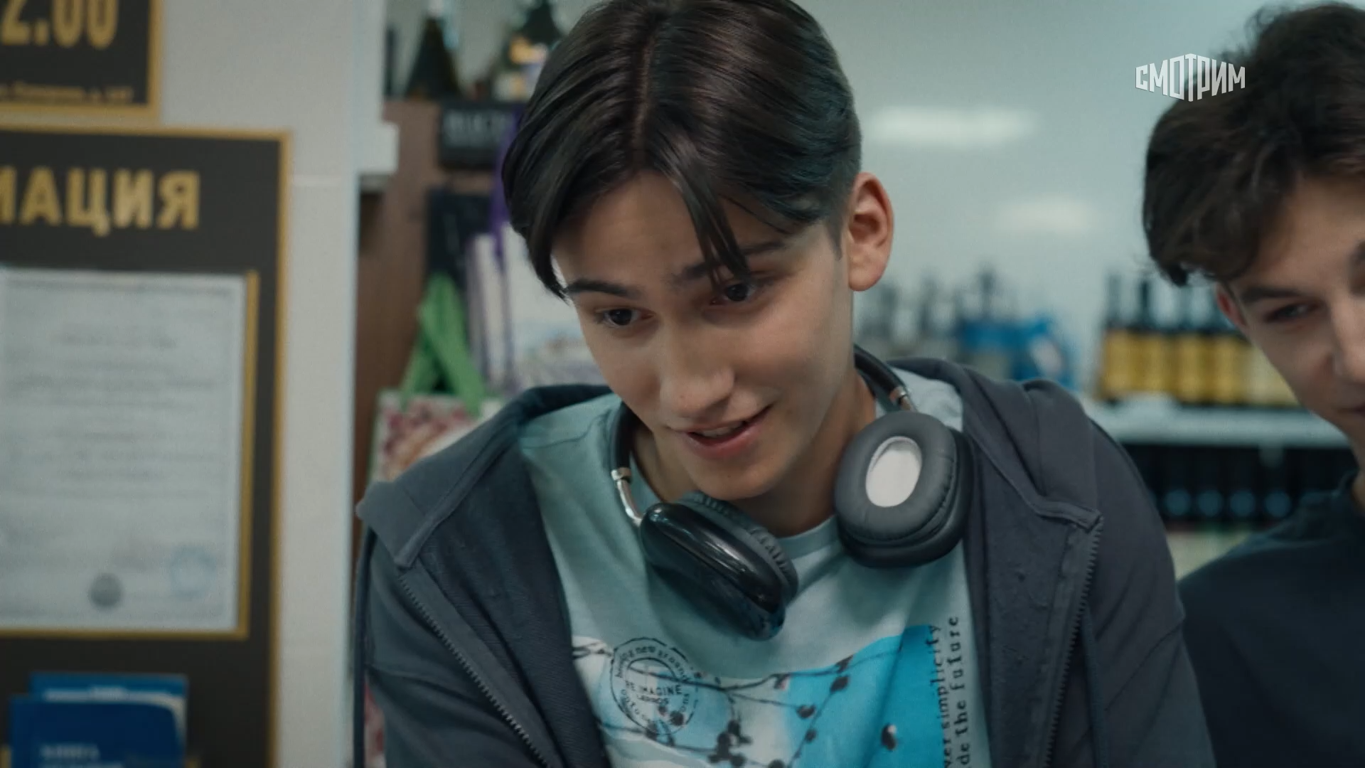 01. Между голосом и эхом.2025.WEB-DL 1080p.Files-x.mkv_snapshot_25.19.png