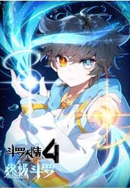 Watch Soul Land IV – The Ultimate Combat English Subbed Donghua on AnimeKill