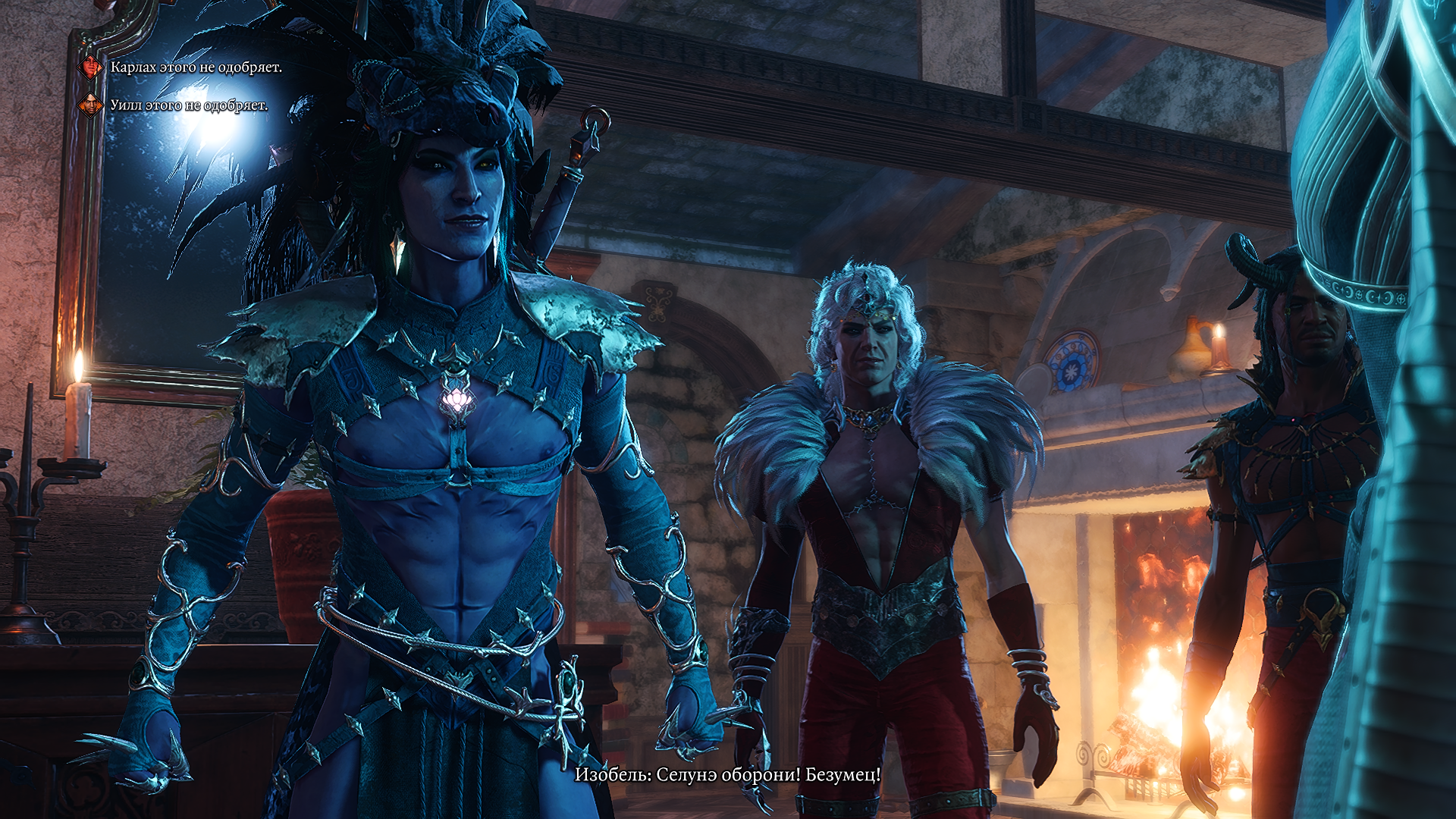 Baldur's Gate 3 Screenshot 2025.12.03 - 20.06.30.57.png