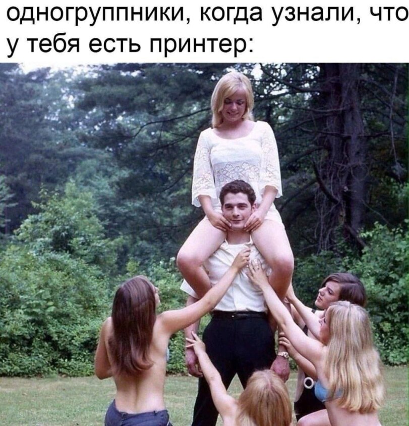 5205491d3ec1a53f699d50790872720c.jpeg