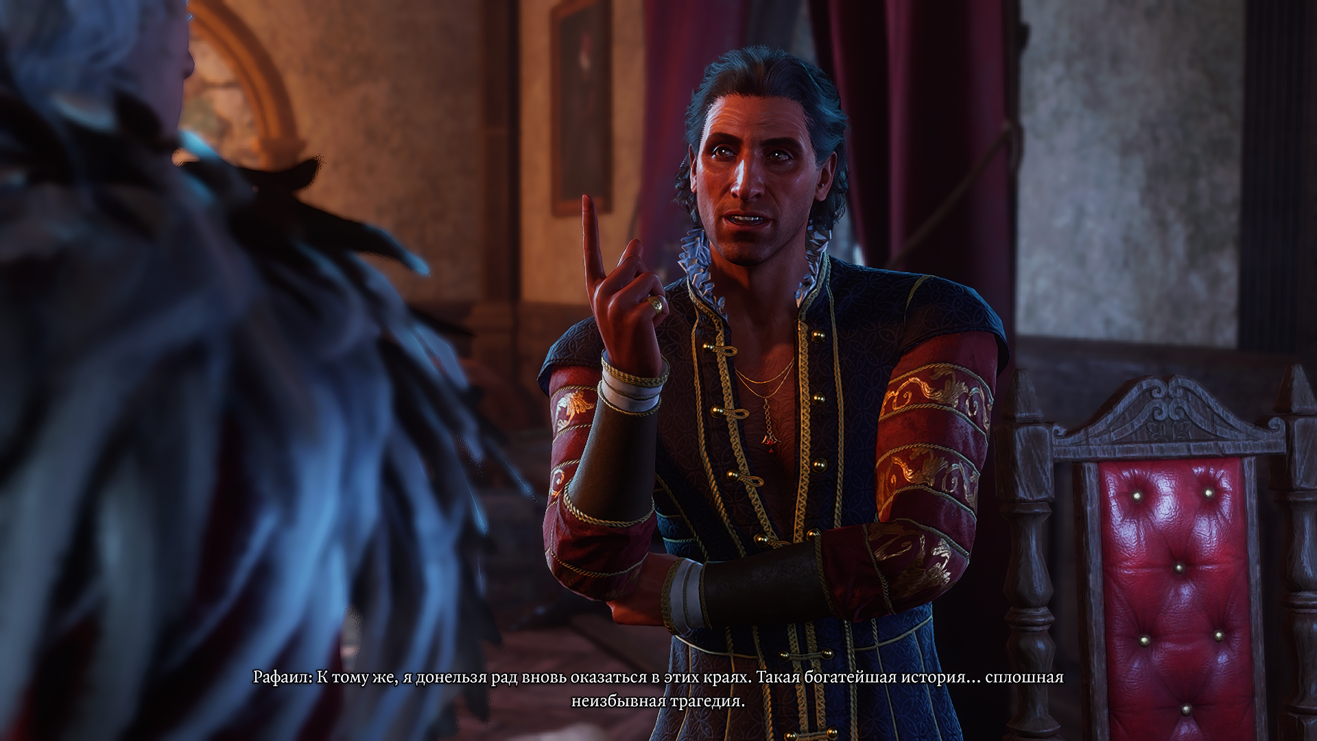 Baldur's Gate 3 Screenshot 2025.12.03 - 18.08.39.84.png