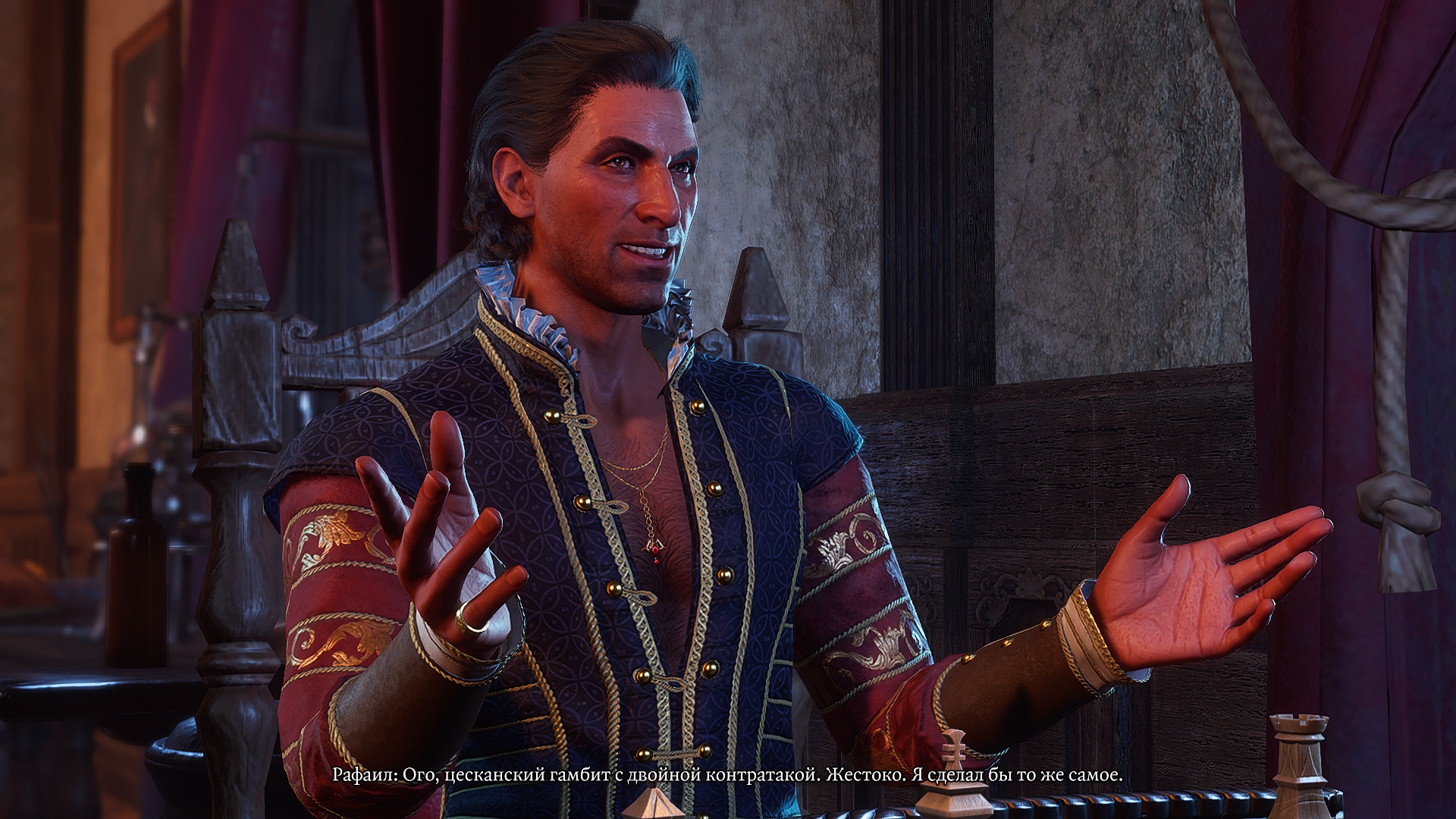 Baldur's Gate 3 Screenshot 2025.12.03 - 17.54.13.70.png