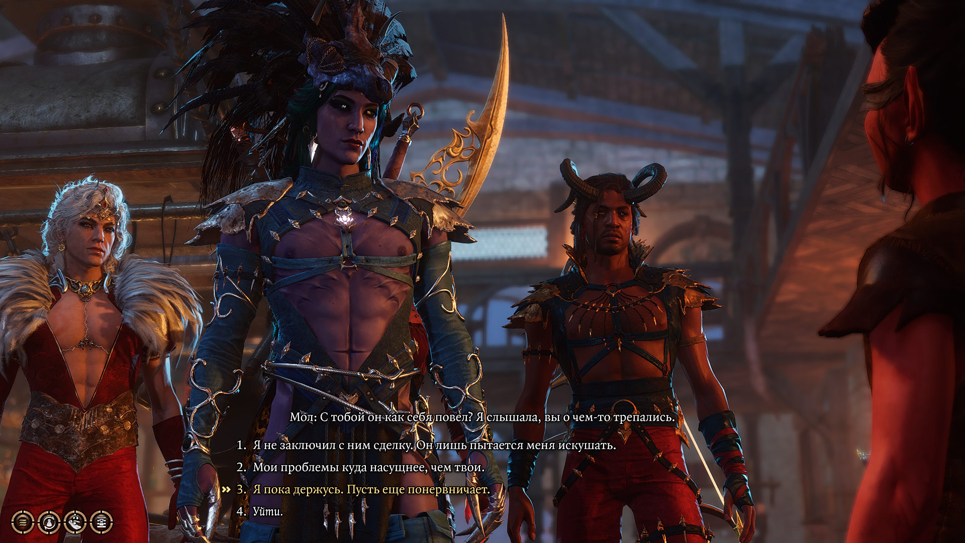 Baldur's Gate 3 Screenshot 2025.12.03 - 18.01.24.07.png