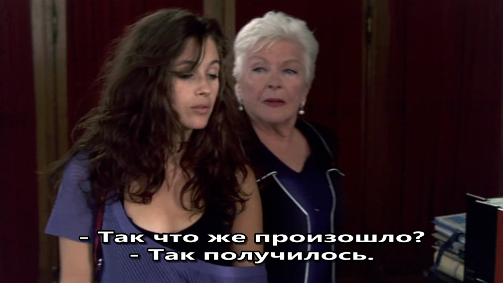 En cas de malheur - In Case of Bad Luck_[TV Movie]_(2010)_TVRip-AVC_.mkv_snapshot_00.12.52.880.png