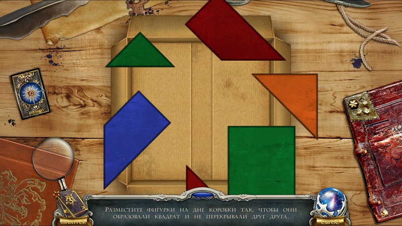 альтернативное название картинки