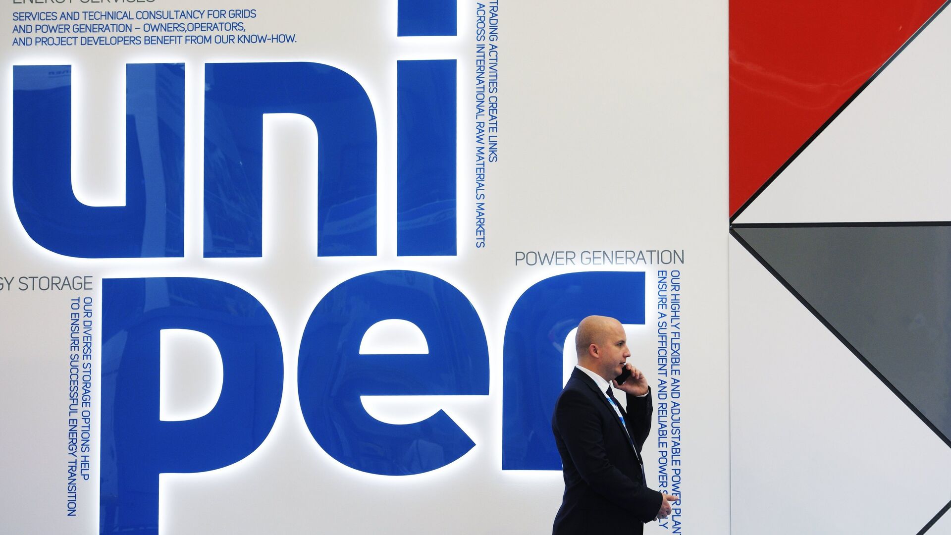 Газпром экспорт подал иск к дочке Uniper