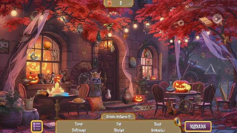 альтернативное название картинки