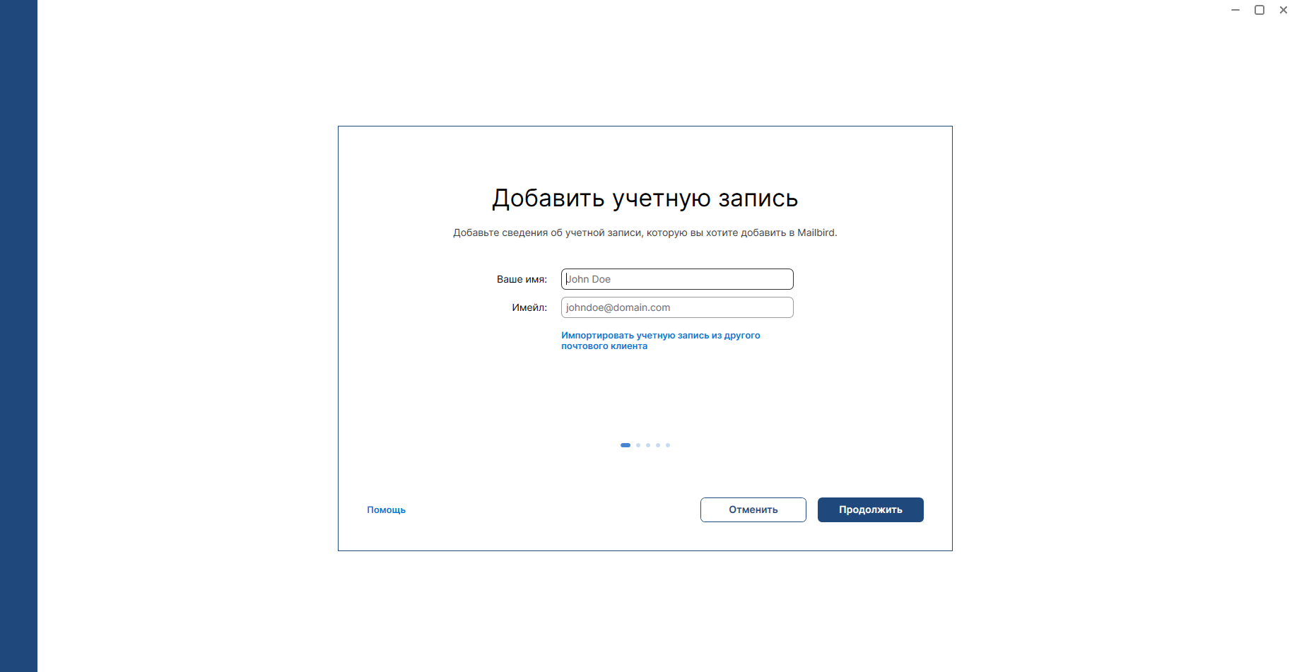 Клик для увеличения