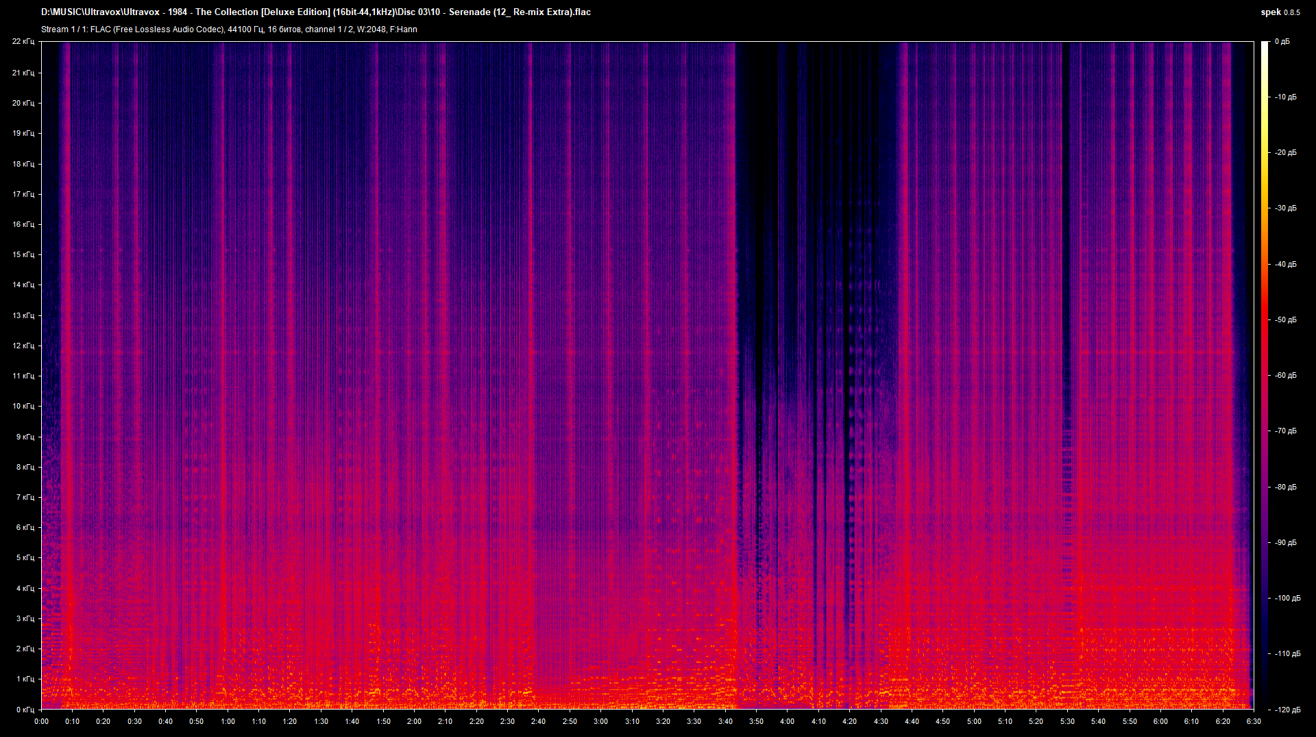3 10 - Serenade (12_ Re-mix Extra).flac.png