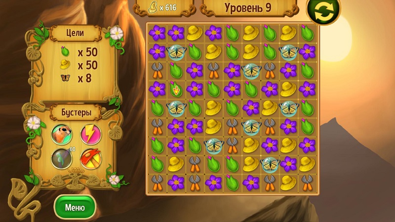 альтернативное название картинки