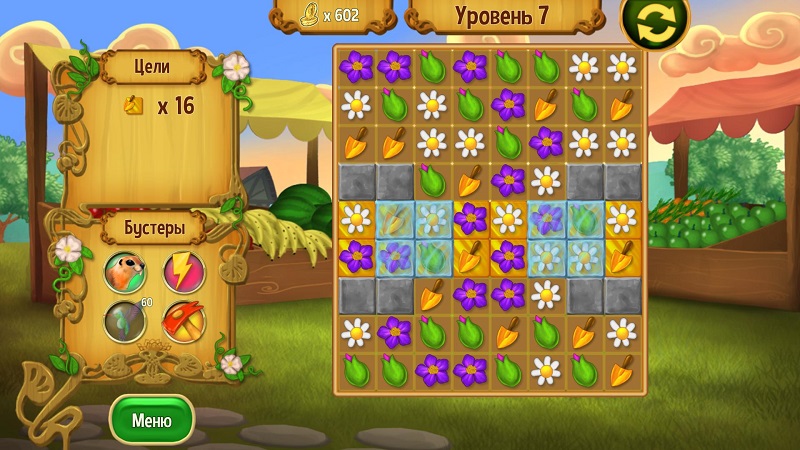 альтернативное название картинки