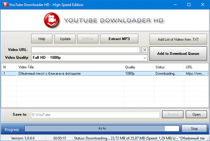 Клик для увеличения