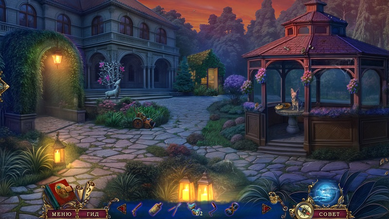 альтернативное название картинки