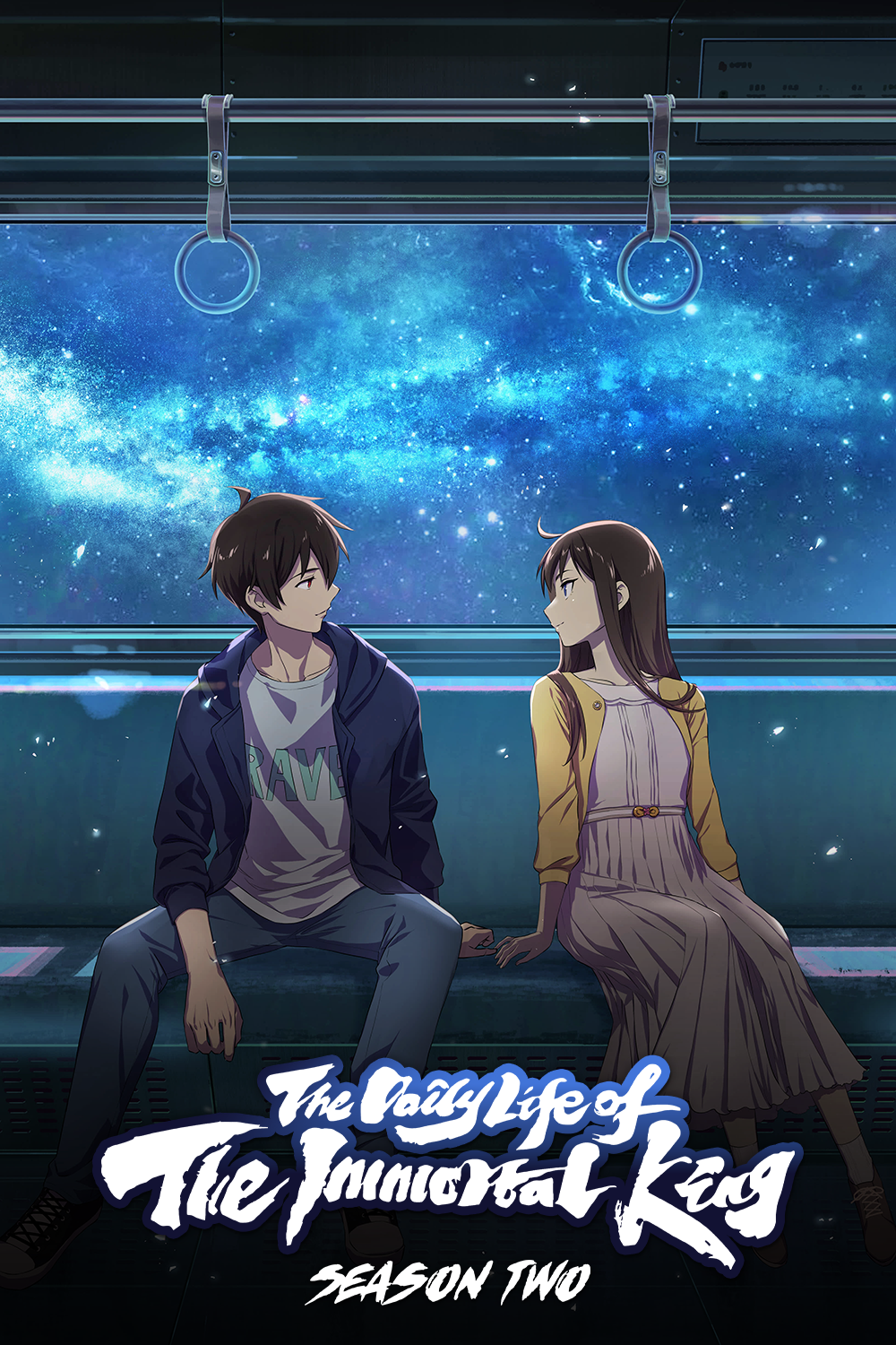 The Daily Life of the Immortal King (2020) - Season 2.png