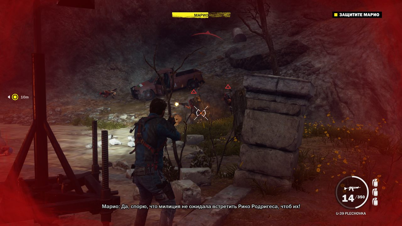 JustCause3 2017-03-01 01-09-27-52.bmp.jpg