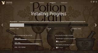 Potion Craft: Alchemist Simulator [v 2.0.2.0] (2022) PC | RePack от Wanterlude