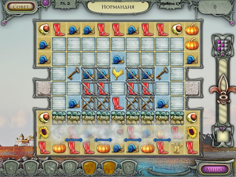 альтернативное название картинки