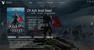 Of Ash and Steel [v 1.05b] (2025) PC | RePack by Wanterlude