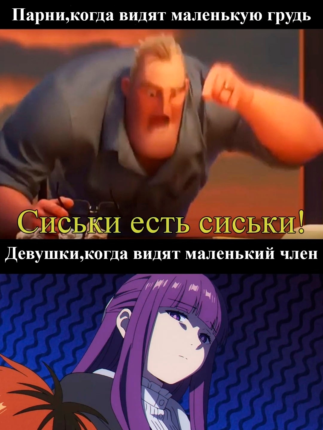 b4e1dc73705249341732ff8edea217b9.jpg
