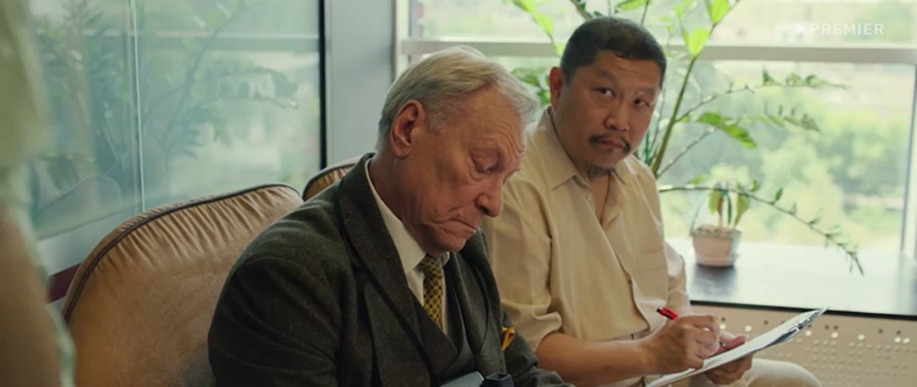 Стажер по-русски_2025_WEBRip.png