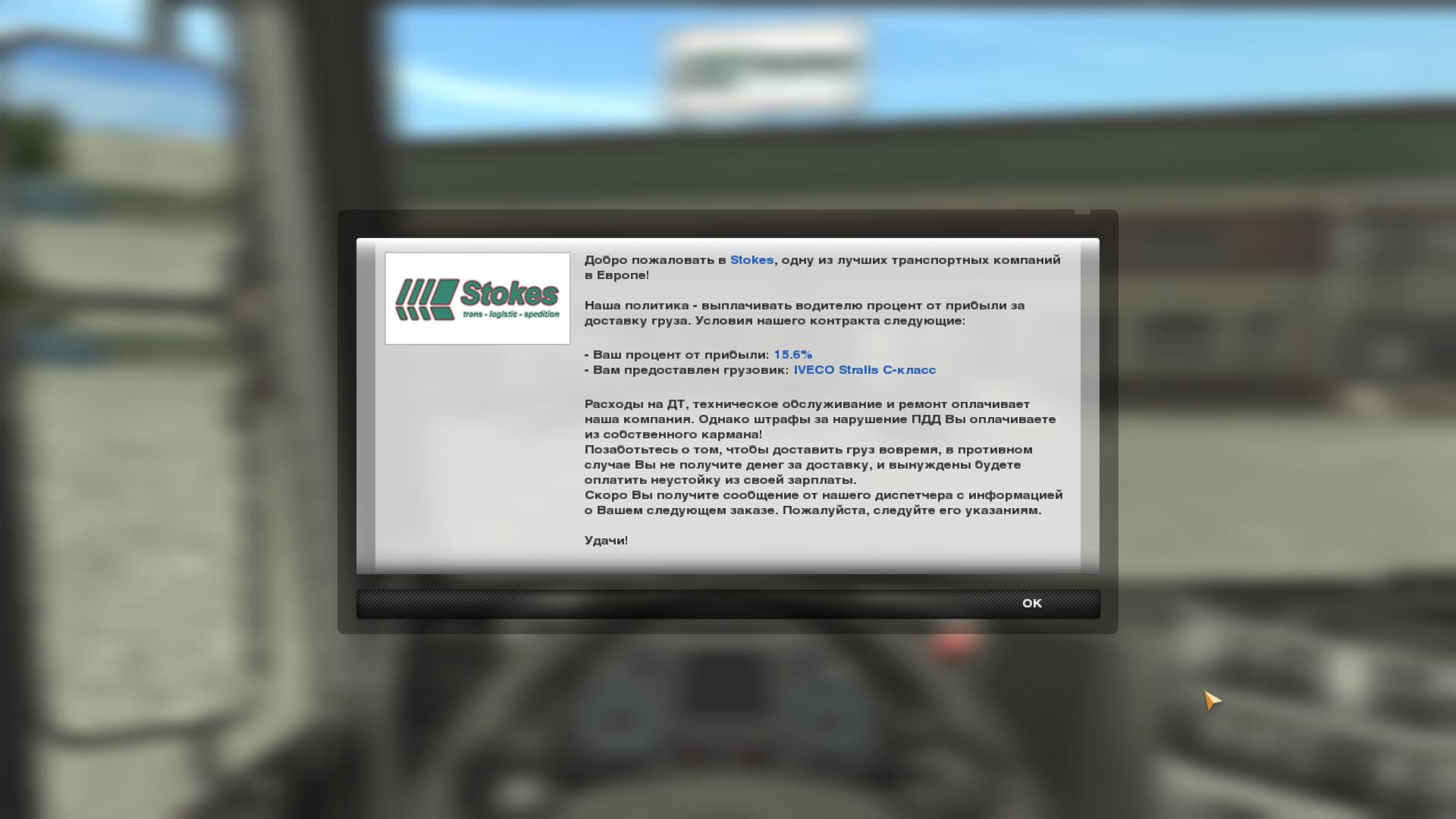 game 2025-12-31 12-33-39-60.jpg