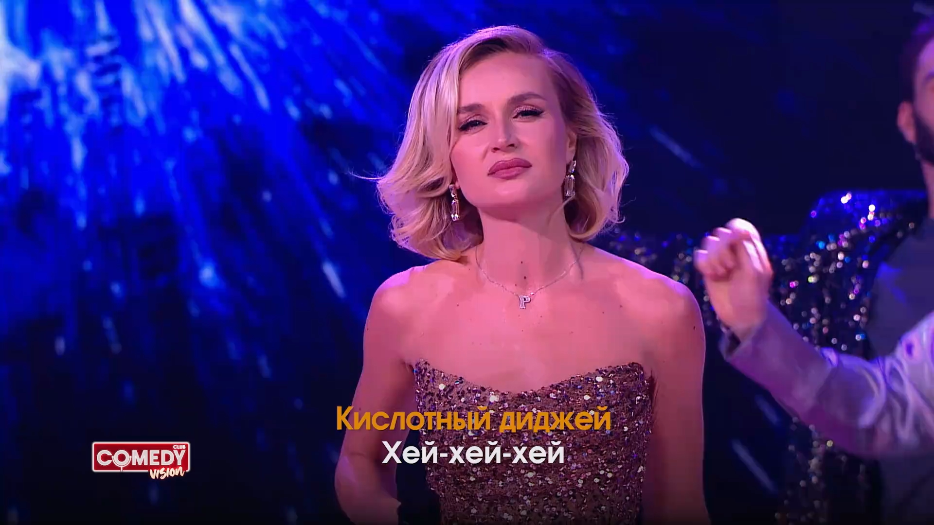 ����������� ��� Comedy Club / ������ 678. Comdedy Vision (01.01.2026) WEB-DL 1080p | BigFANGroup (�������� ��� ��������� ������� �����������)