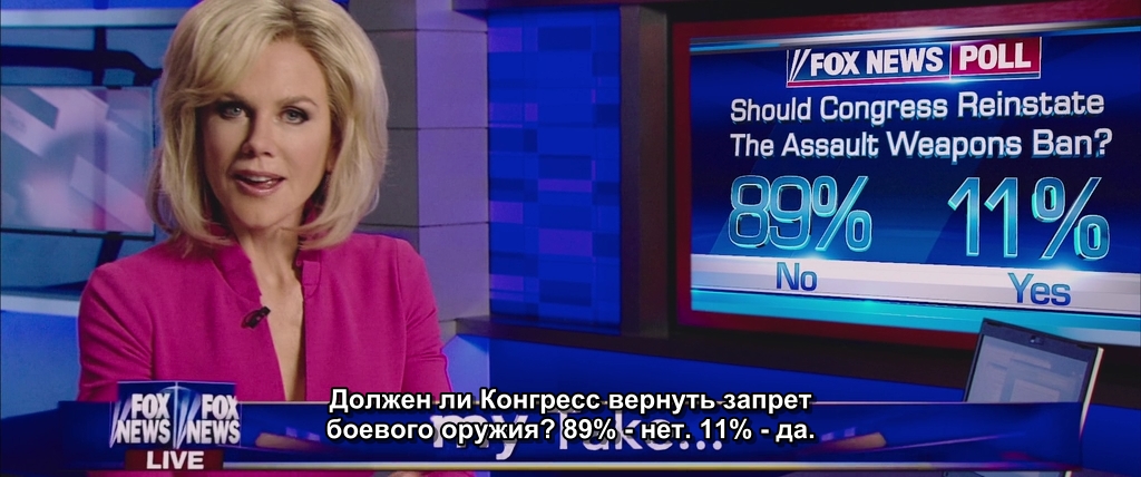 Скандал.2019.BDRip AVC msltel.mkv_snapshot_00.46.44.511.jpg