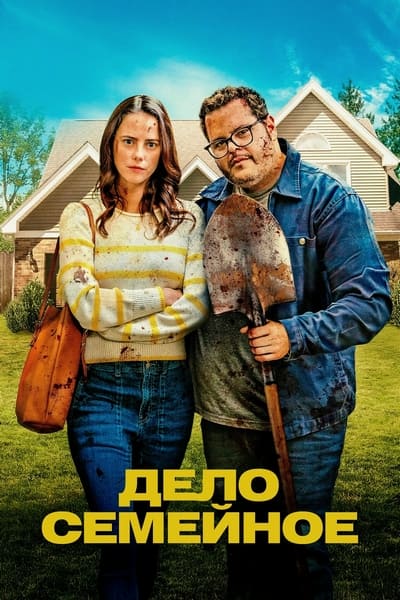 Cover.jpg