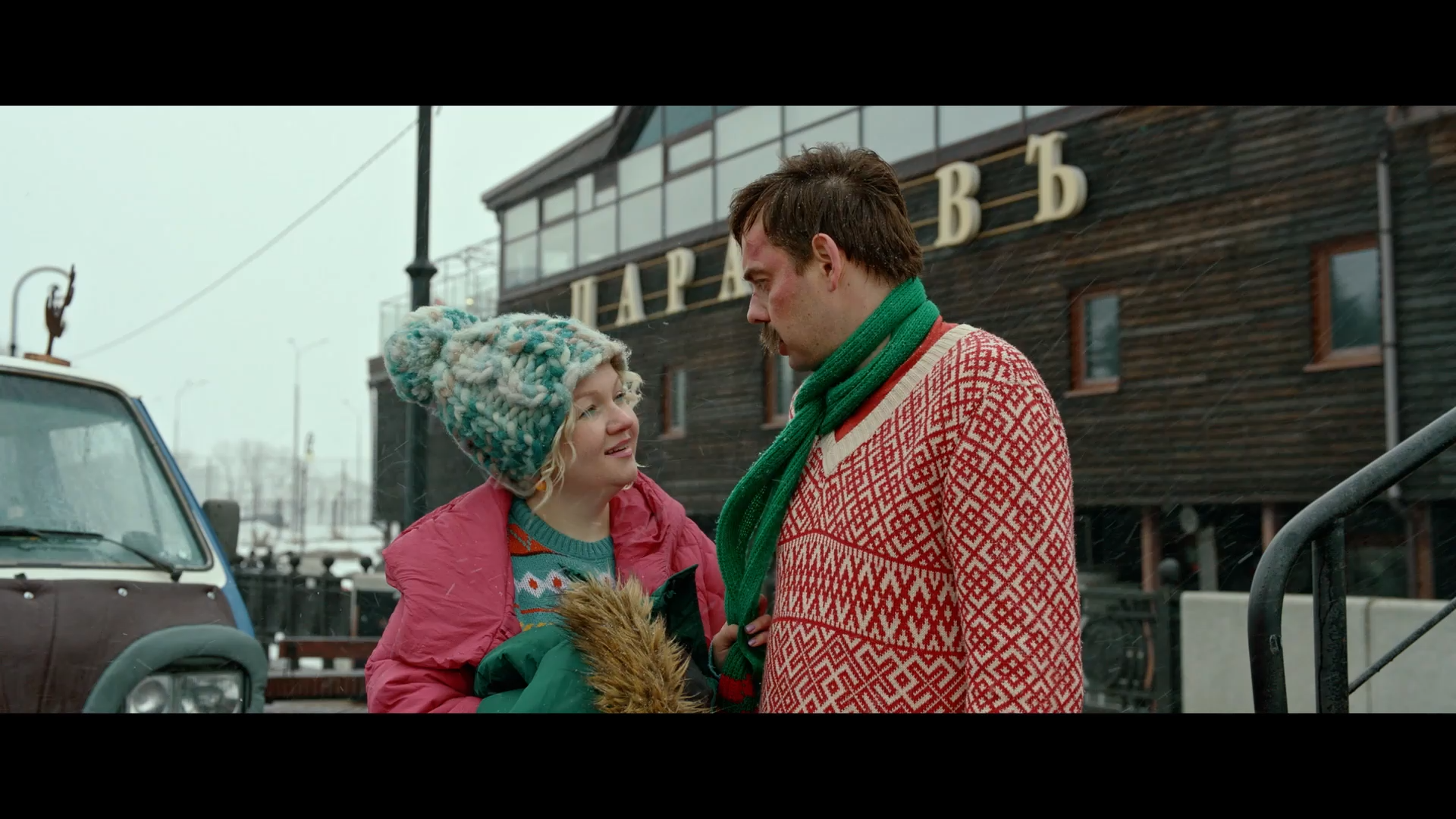 По-братски 2025 WEB-DL 1080p.mkv_snapshot_01.24.38.png