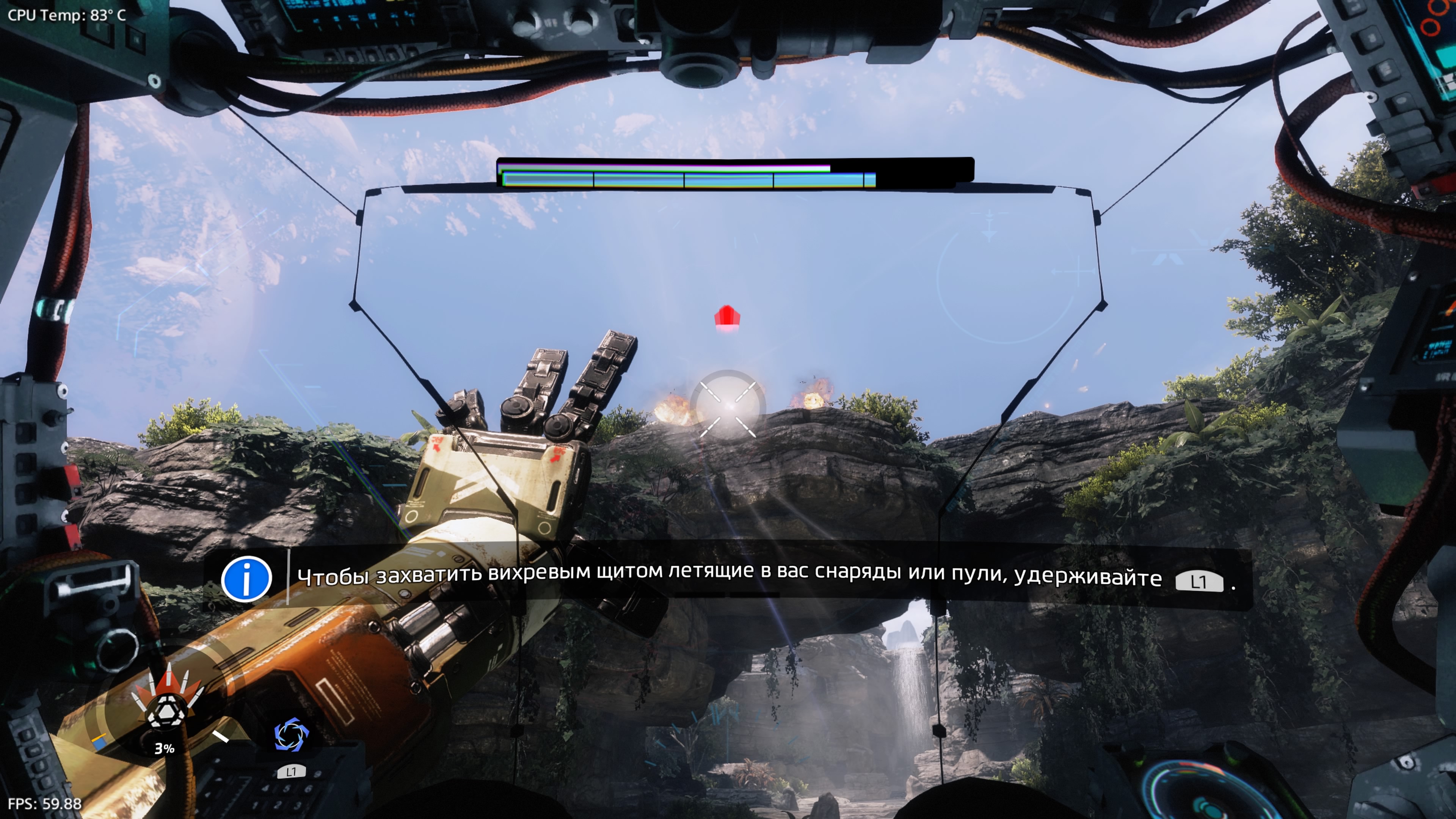 Titanfall™ 2_20260107174907.jpg