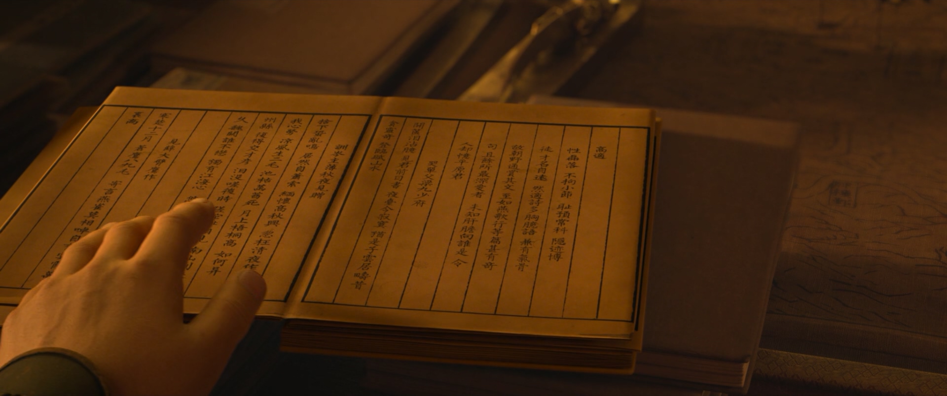 [AniPlague] Chang An San Wan Li.mkv_20260110_174714.317.jpg