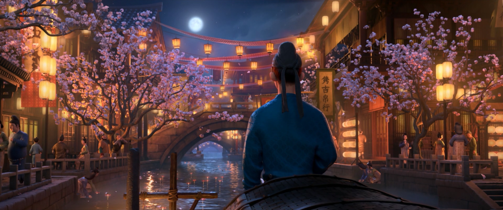 [AniPlague] Chang An San Wan Li.mkv_20260110_180906.459.jpg