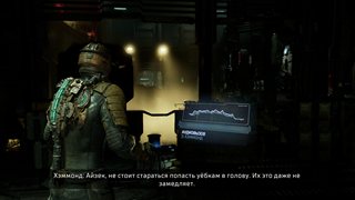 Dead Space - Deluxe Edition [Build 10602756 + DLC] (2023) PC | RePack by Wanterlude