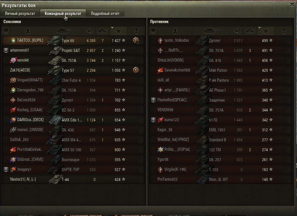 bf305dec64deb56f0bf97ee93c64e389.jpg