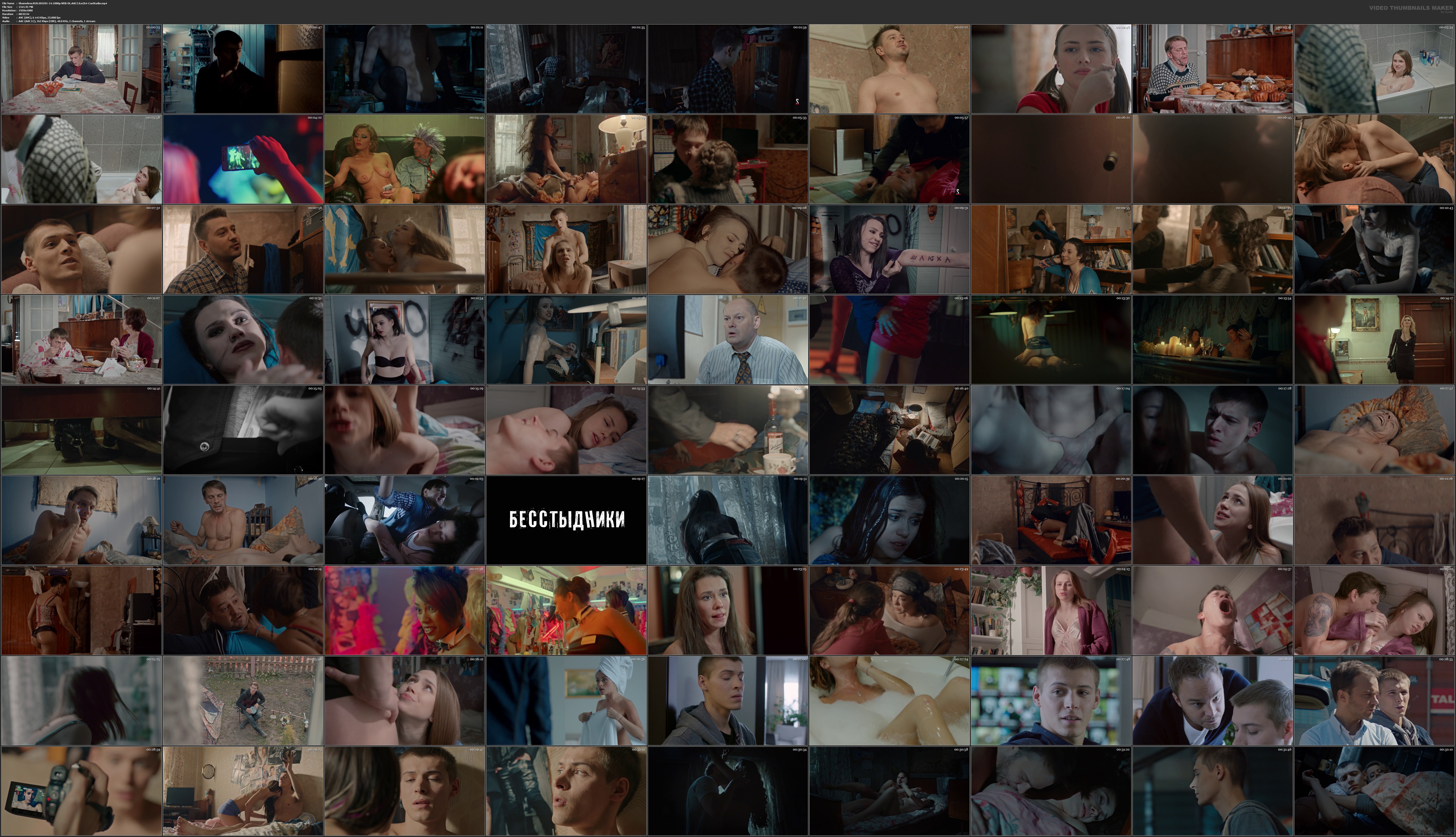 Shameless.RUS.S01E01-24.1080p.WEB-DL.AAC2.0.x264-CasStudio.mp4.jpg