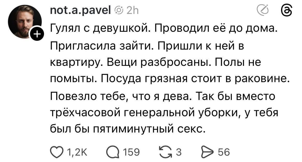72ab3b2a33da0358766662d23a8a89f4.jpeg