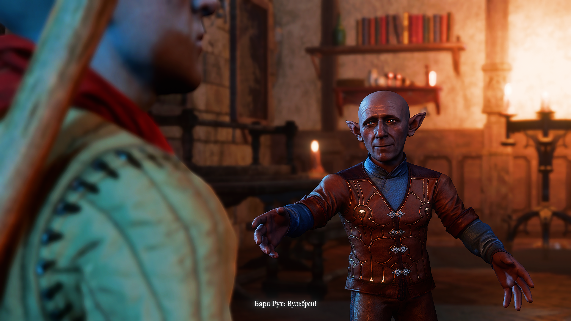 Baldur's Gate 3 Screenshot 2026.01.15 - 22.25.04.60.png