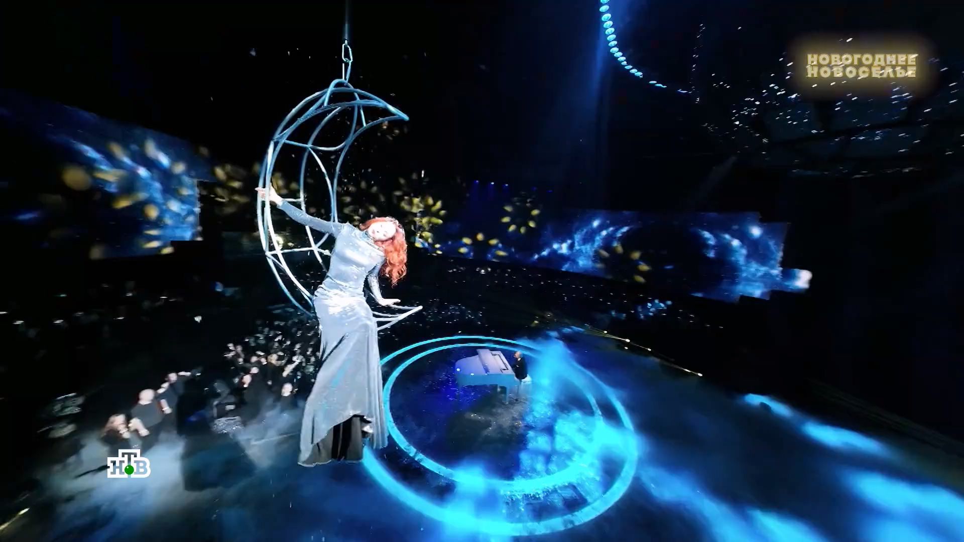 Новогоднее новоселье - Шоу НТВ 2025.mkv_20260121_163204.712.jpg