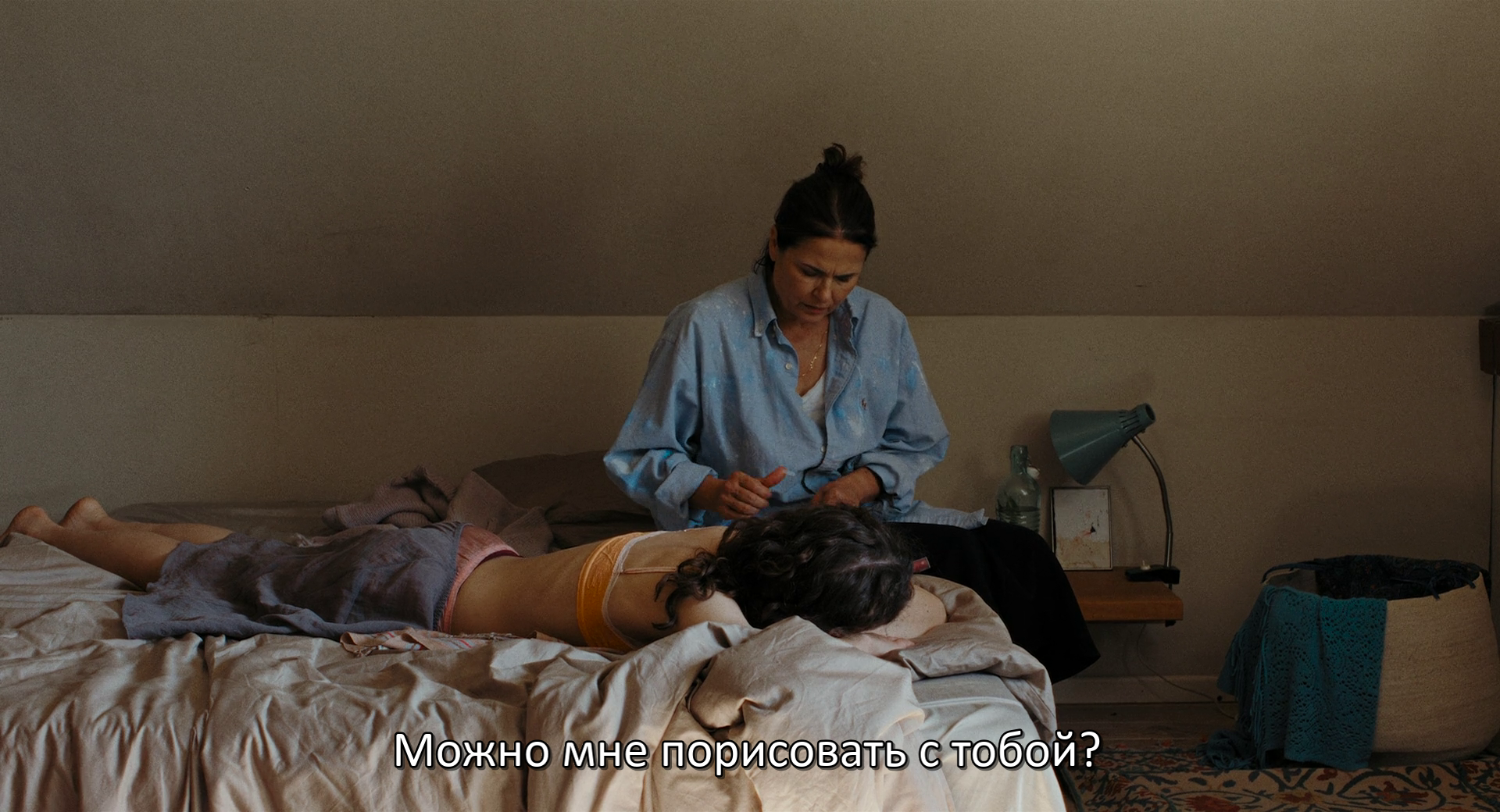 vlcsnap-2026-01-22-15h30m00s130.png