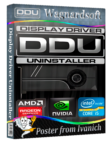 Display Driver Uninstaller 18.1.4.1 + Portable [2026, Multi/Ru]