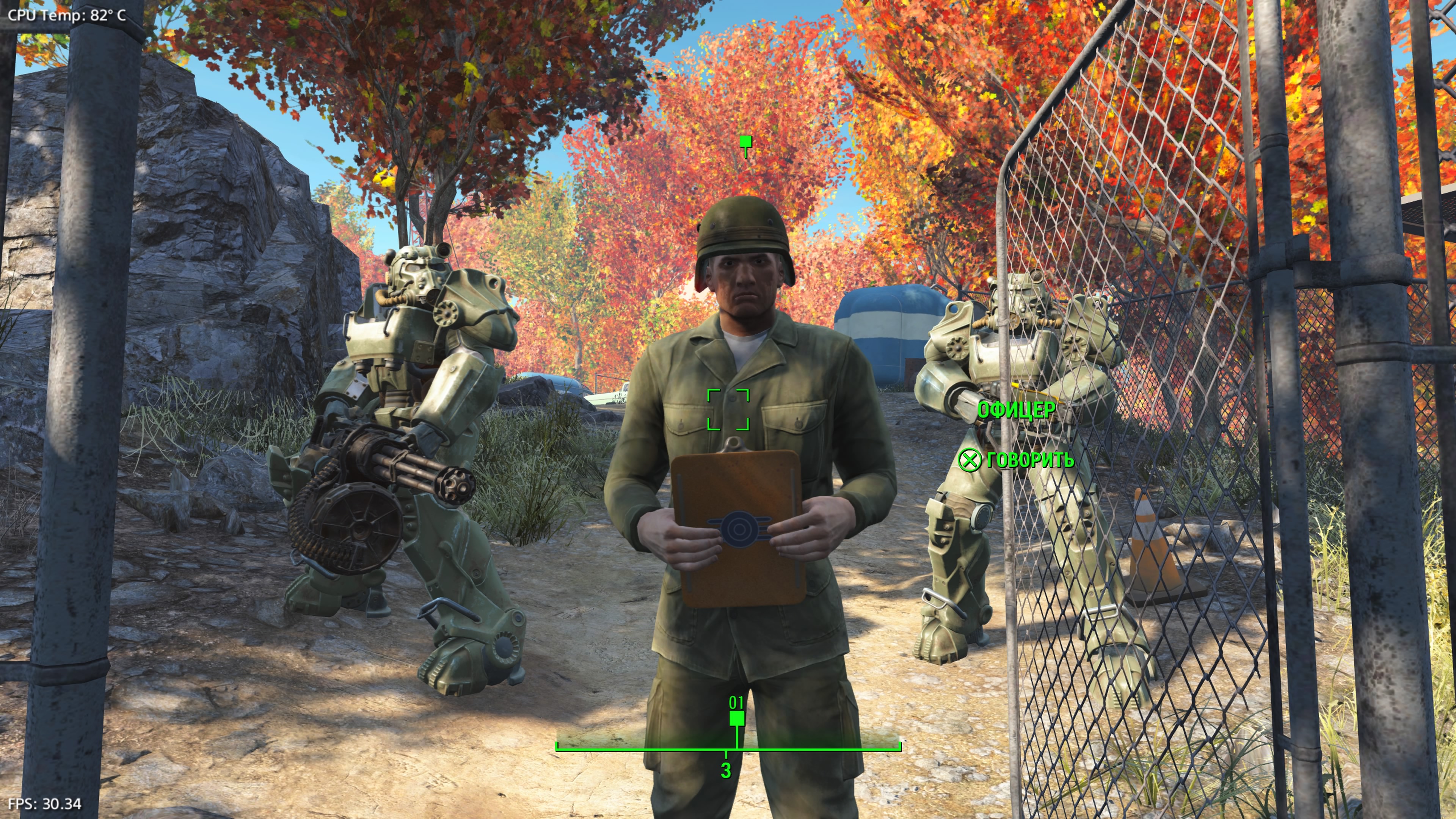 Fallout 4_20260128230508.jpg