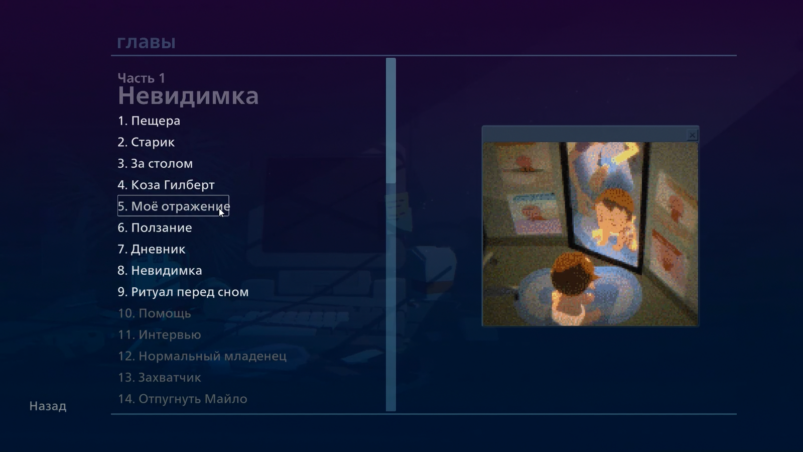 4efa8b3b3a3d08de749a692d920ad510.png