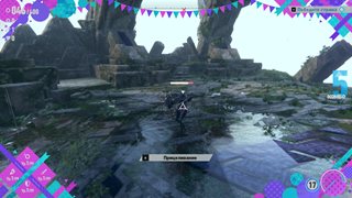 Sonic Frontiers: Digital Deluxe Edition [v 1.42 + DLCs] (2022) PC | RePack by Wanterlude