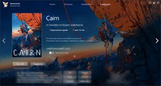 Cairn [v 1.0.299s 1713 + DLC] (2026) PC | RePack by Wanterlude