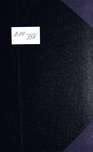 Арандаренко В.В. - Государи изъ дома Романовыхъ на пол? брани. (Досугъ русскаго воина №1, 2) - 1916_pic1.jpg