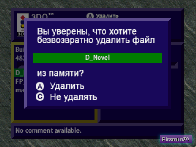 Storage Manager Screen 3_.png